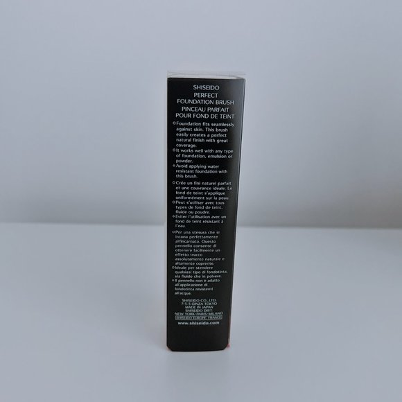 Shiseido Perfect Foundation Brush for all formulas - Brand New - Picture 5 of 5
